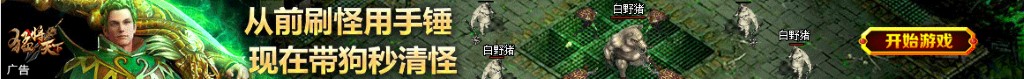 凉拌苦菊的做法
